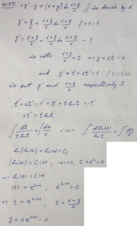 Однородные уравнения - решение задачи 109