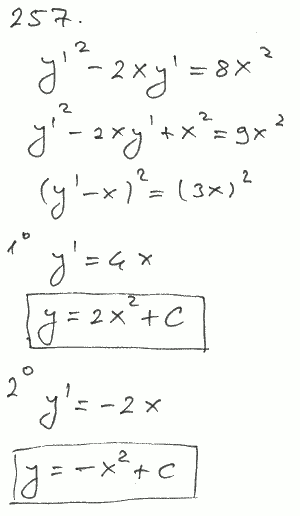 Уравнения, не разрешенные относительно производной - решение задачи 257