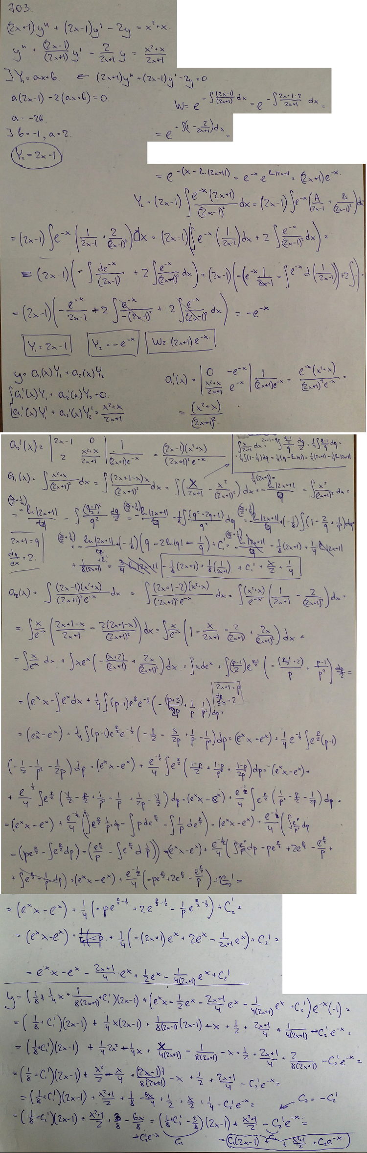 Линейные уравнения с переменными коэффициентами - решение задачи 703